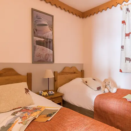 アパートホテル Pierre & Premium Les Hauts Bois 4*