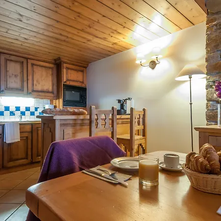 アパートホテル Pierre & Premium Les Hauts Bois