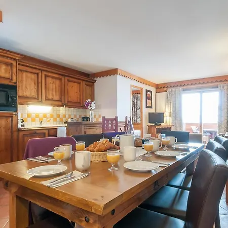 アパートホテル Pierre & Premium Les Hauts Bois 4*